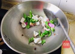 家常炒茄子的做法图解4