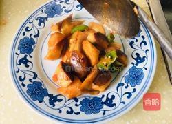 家常炒茄子的做法图解10