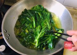 蒜香白灼菜心的做法图解3