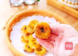 迷你香蕉酥的做法图解11