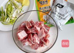 糖醋排骨的做法图解1