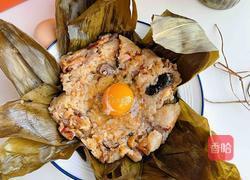 粽子蒸蛋的做法图解5