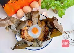 粽子蒸蛋的做法图解7