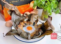 粽子蒸蛋的做法图解8