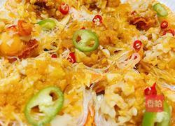 粉丝扇贝的做法图解7