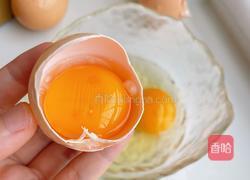 蒸蛋的做法图解1