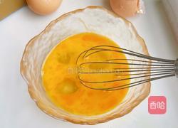 蒸蛋的做法图解2