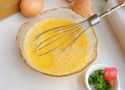 蒸蛋的做法图解4