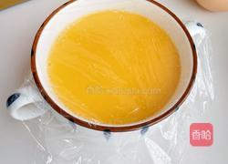 蒸蛋的做法图解7