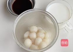 白玉丸子奶咖的做法图解6