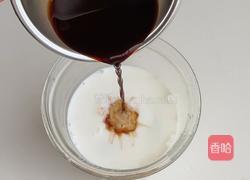 白玉丸子奶咖的做法图解8