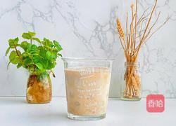 白玉丸子奶咖的做法图解10