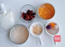 芋圆鲜奶捞的做法图解1