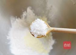 椰香麻薯球的做法图解2