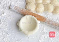 豆乳雪媚娘的做法图解6