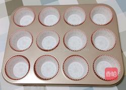 草莓马芬蛋糕的做法图解3