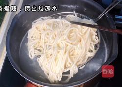番茄土豆面的做法图解1