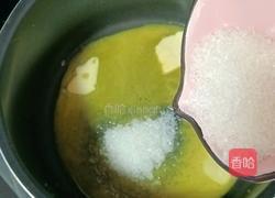 花生芝麻糯米船的做法图解4