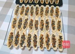 花生芝麻糯米船的做法图解12