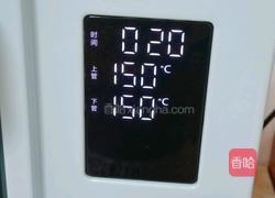 花生芝麻糯米船的做法图解14