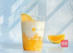 橙香酸奶的做法图解10