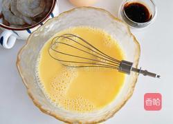 虾仁蒸蛋的做法图解3
