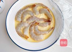 虾仁蒸蛋的做法图解8