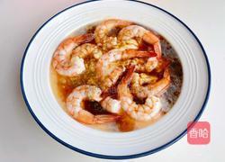 虾仁蒸蛋的做法图解10