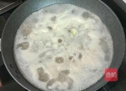 豆豉蒸鸡爪的做法图解5