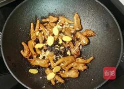 豆豉蒸鸡爪的做法图解8