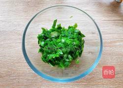 自制柠檬酒的做法图解5