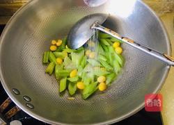 西芹炒白果的做法图解8