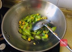 西芹炒白果的做法图解10