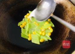 莴笋炒白果的做法图解9