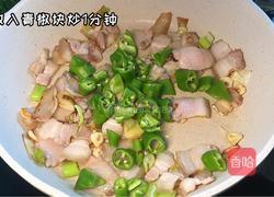 青椒五花肉炒蛋的做法图解4