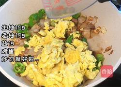青椒五花肉炒蛋的做法图解5