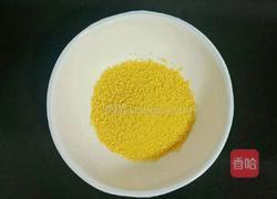 木瓜小米粥的做法图解3