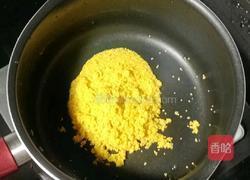 木瓜小米粥的做法图解5
