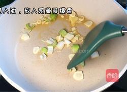 香菇肉酱面的做法图解1