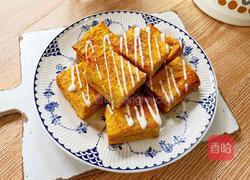 空气炸锅酸奶盒子的做法图解10