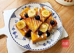 空气炸锅酸奶盒子的做法图解11