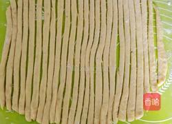 酥脆小麻花的做法图解2
