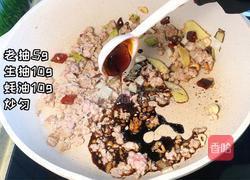 豆角炒肉沫的做法图解5