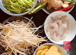 炒黄粿的做法图解1