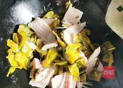 酸菜鱼的做法图解3
