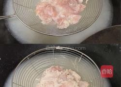 麻辣香锅的做法图解4