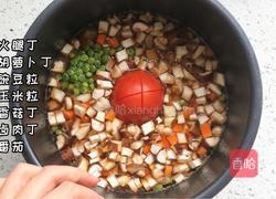 番茄火腿焖饭的做法图解2