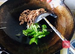 木耳青椒炒肉片的做法图解6