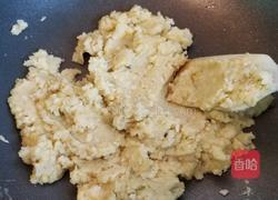 绿豆糕的做法图解3