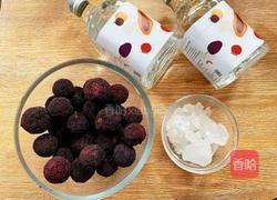 自制杨梅酒的做法图解1